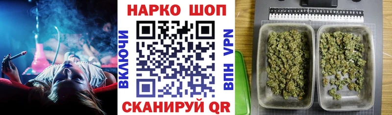 Купить закладку Марихуана  Амфетамин  ГАШ  Мефедрон  Cocaine  Брянск