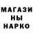 МЕТАДОН methadone MACkkAGON 555