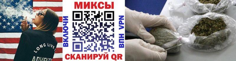 БУТИРАТ жидкий экстази  Купить где  Брянск 