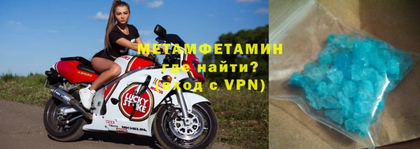 ГАЛЛЮЦИНОГЕННЫЕ ГРИБЫ Киренск