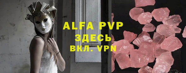 ГАЛЛЮЦИНОГЕННЫЕ ГРИБЫ Киренск