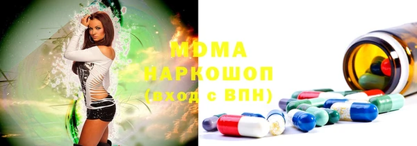 прущий лед Киреевск