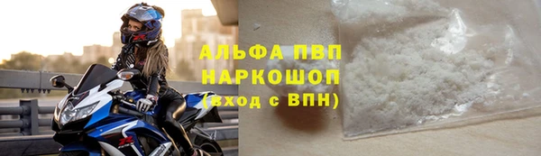 ГАЛЛЮЦИНОГЕННЫЕ ГРИБЫ Киренск