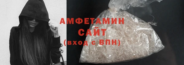 метадон Кинешма