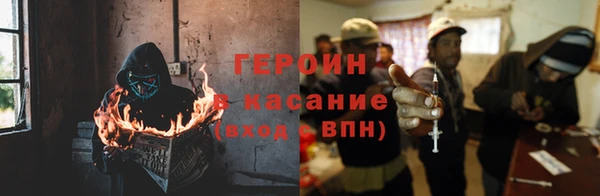 прущий лед Киреевск