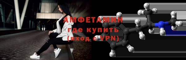 ГАЛЛЮЦИНОГЕННЫЕ ГРИБЫ Киренск