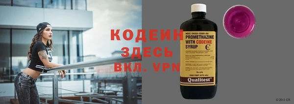 прущий лед Киреевск