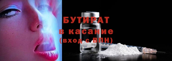 прущий лед Киреевск