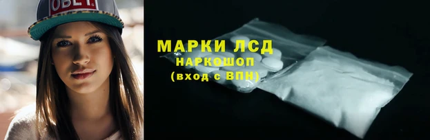 метадон Кинешма