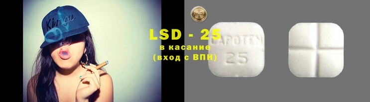 метадон Кинешма