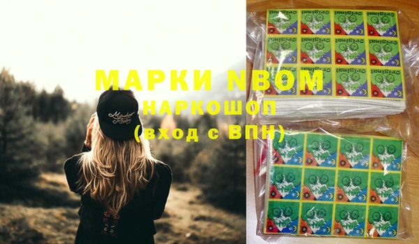 прущий лед Киреевск