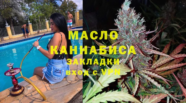прущий лед Киреевск
