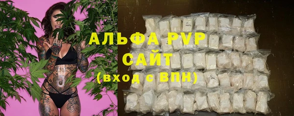 прущий лед Киреевск