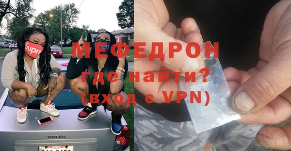 ГАЛЛЮЦИНОГЕННЫЕ ГРИБЫ Киренск