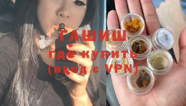 прущий лед Киреевск