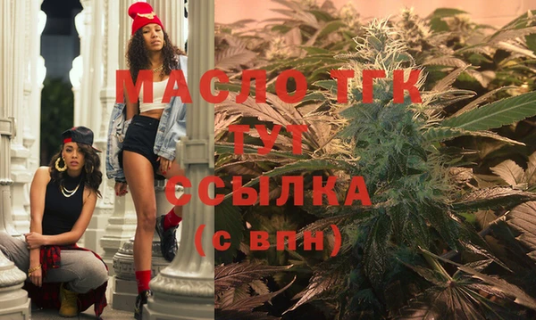 ГАЛЛЮЦИНОГЕННЫЕ ГРИБЫ Киренск