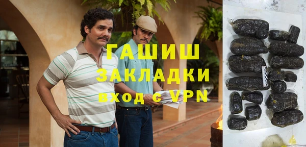 ГАЛЛЮЦИНОГЕННЫЕ ГРИБЫ Киренск
