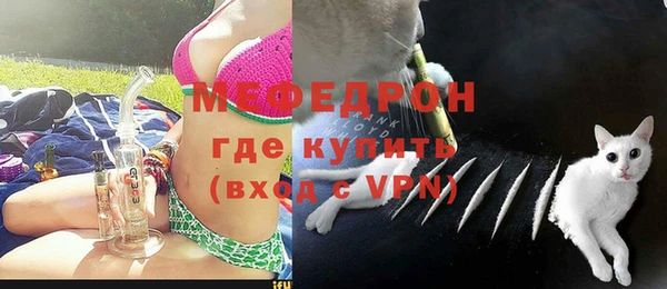 ГАЛЛЮЦИНОГЕННЫЕ ГРИБЫ Киренск