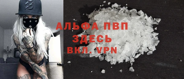 метадон Кинешма