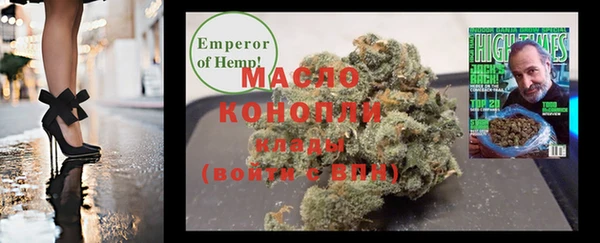 прущий лед Киреевск