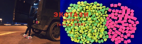 метадон Кинешма