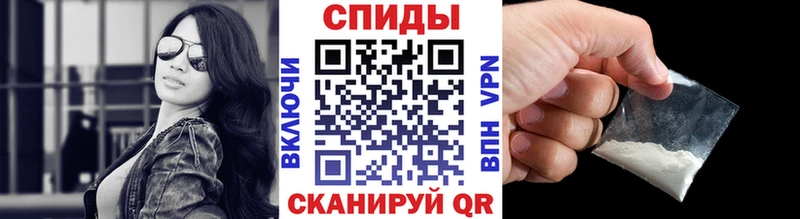 Купить где  Брянск  Первитин Декстрометамфетамин 99.9% 