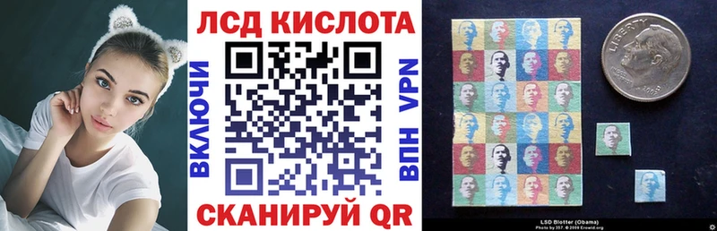 Марки N-bome 1,5мг  Купить  Брянск 